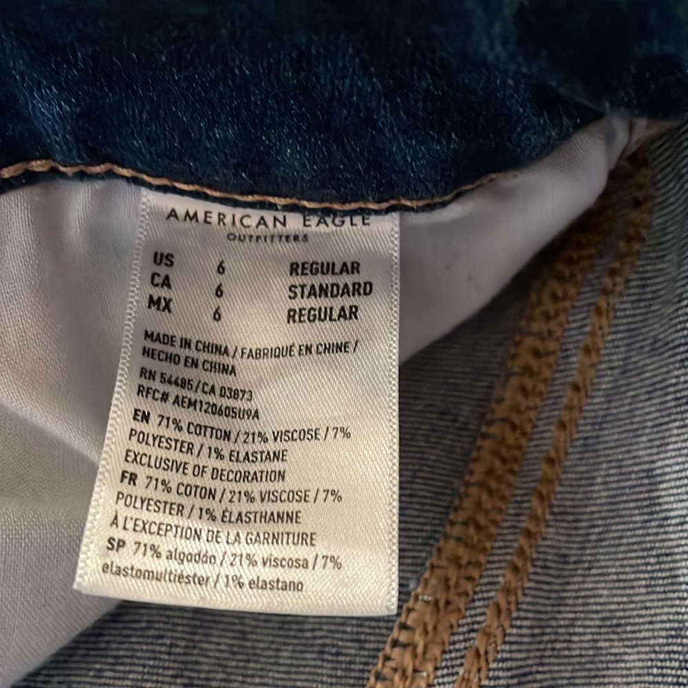 American Eagle jeans - Picture 5 of 8